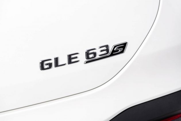 Mercedes-AMG GLE 63 AUTOGRÁTIS