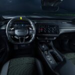 Dodge-Charger_Super_Bee_Launch_Edition-2027-1280-99b1664739893cd69564727b909f8b3121